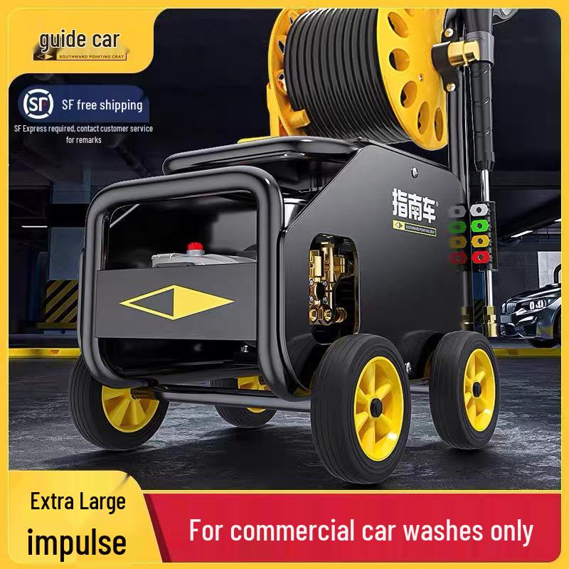 Guidewheel 220V High-Power Commercial Car Wash Machine with Super Strong Pressure Water Gun