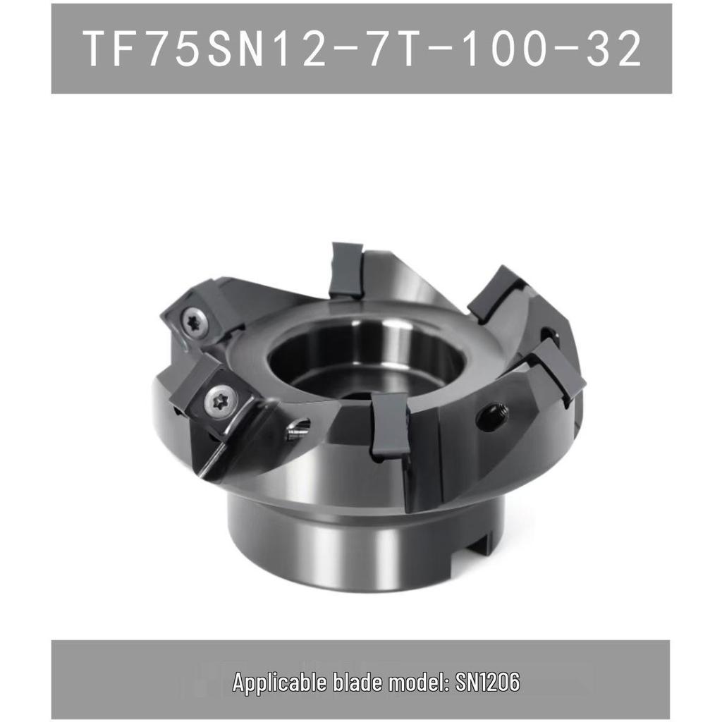 Face Mill Cutter Head: SNMU1206XTN, SNMX1205 AN, SNEU1206ZNEN (45°, 75°, 88°)