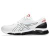 New Asics Gel Quantum 360 Viii White Black Red 1203A305-101