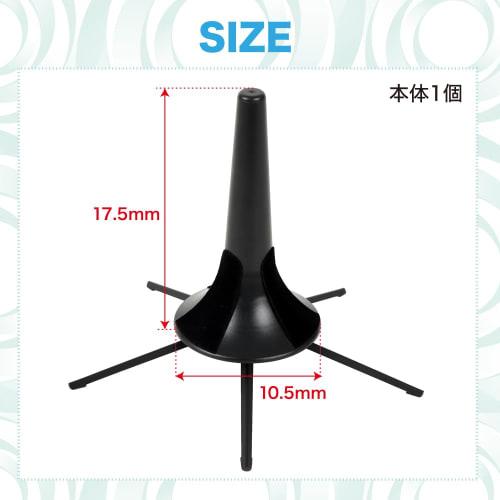 AllBright Foldable Trumpet Stand, Stand Holder, Instrument Accessories, Storage, Brass Instrument