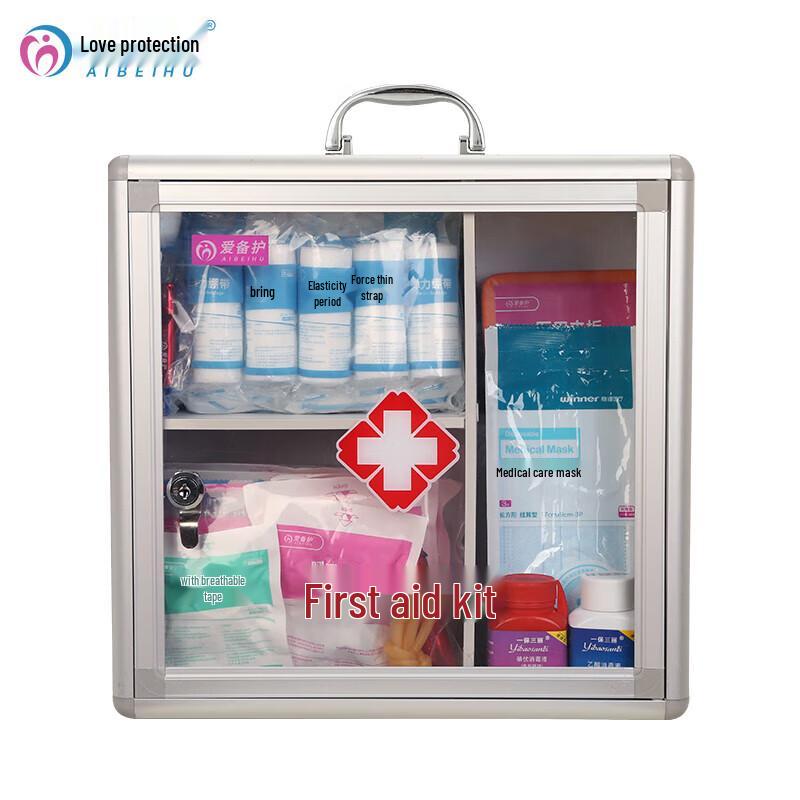 Aibaihu Wall-Mounted Lockable Aluminum First Aid & Medicine Box