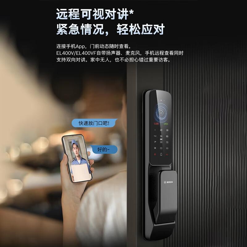 Bosch Smart Door Lock with 3D Face Recognition
