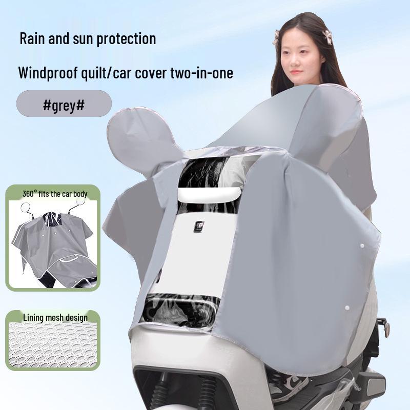 

Электромобиль Мотоцикл Велосипед Всепогодный Дождестойкий Пылезащитный Ветровое стекло Солнцезащитный чехол Default