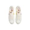 Nike Blazer Low 77 Vintage Sail Multi Men Sneakers White Light-Bordeaux Vivid-Sulfur DA6364-106