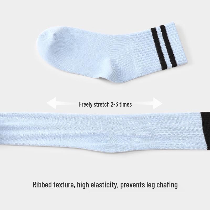 Kids' Breathable Mesh Mid-Calf Socks