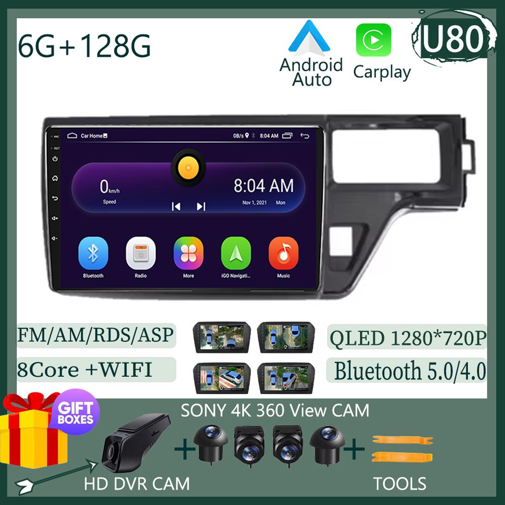 For Honda Stepwgn 5 2015 - 2021 Android 13 Multimedia Stereo Radio QLED Player Navigation Carplay HDR Wifi 5G NO 2DIN dvd HDR