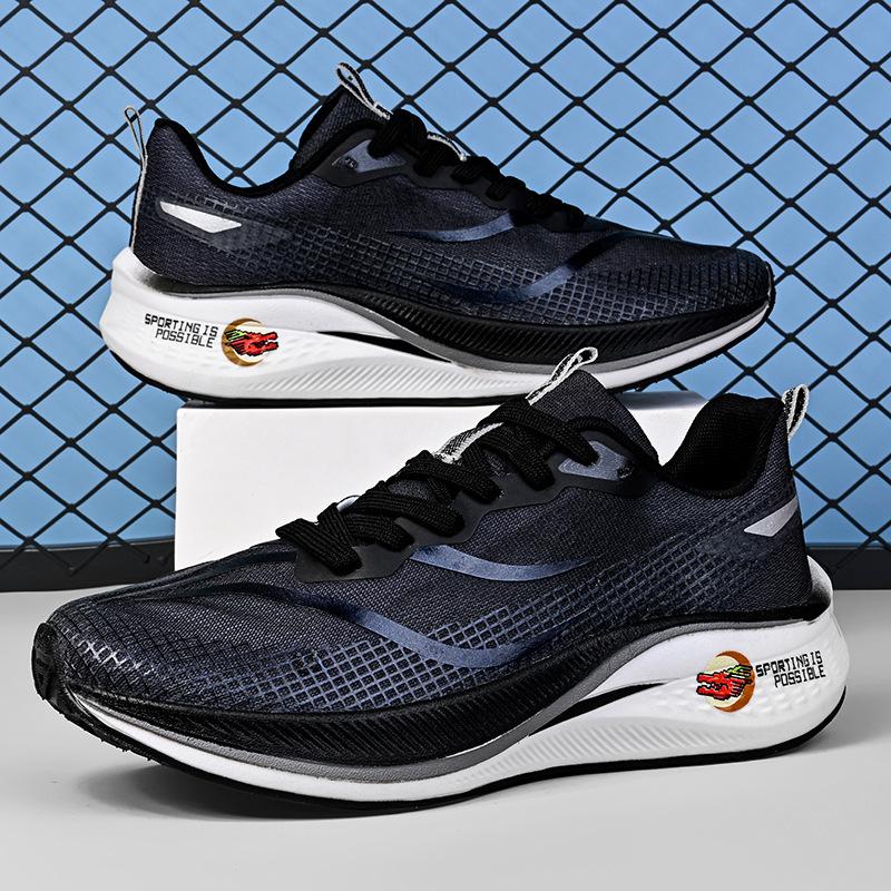 Shock-absorbing running shoes net racing breathable sports shoes single-layer 7 red rabbit students 6 older children's running shoes male price is e