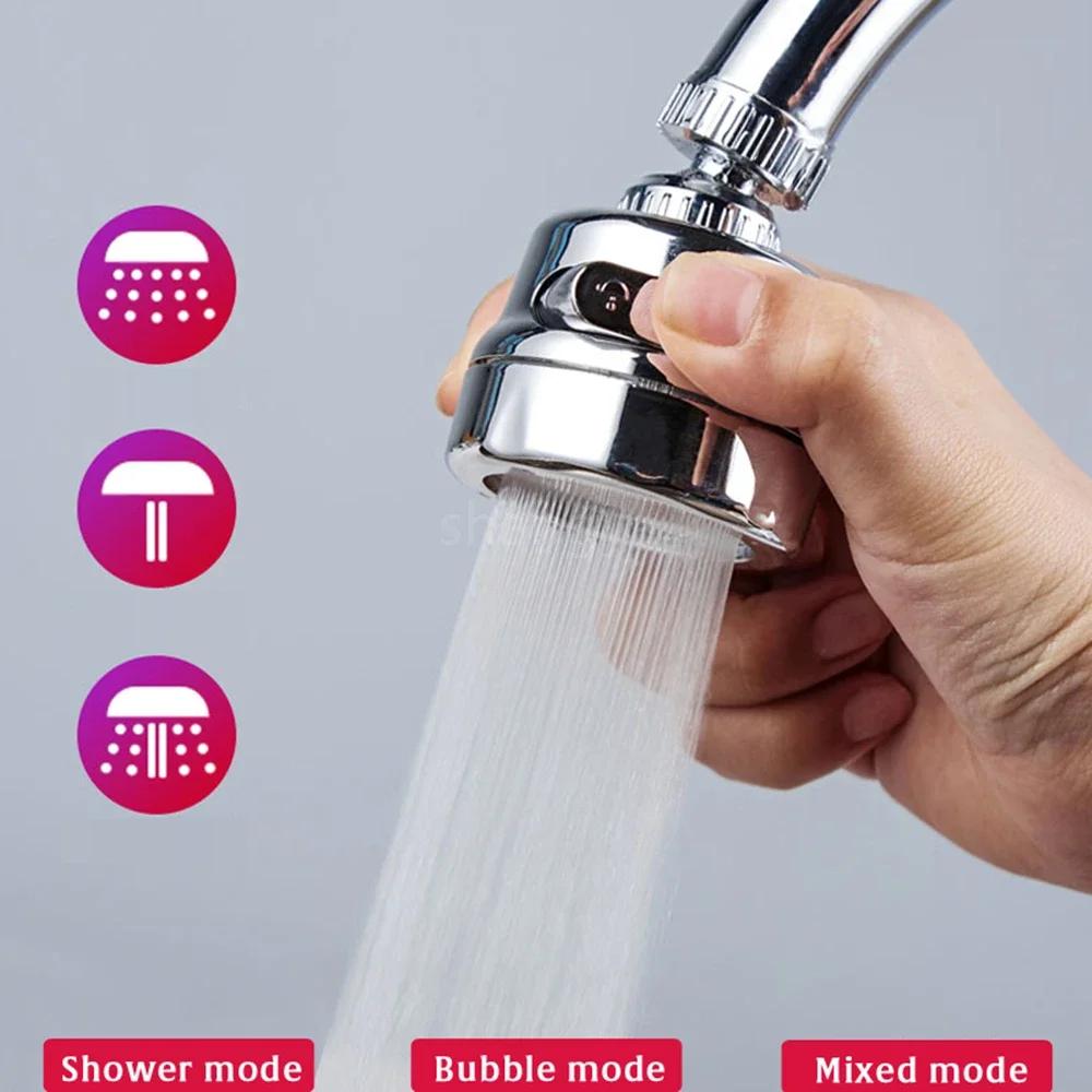 360 Degree Swivel Kitchen Faucet Aerator Adjustable Three Mode Sprayer Filter Diffuser Water Saving Nozzle Bath Faucet Connector