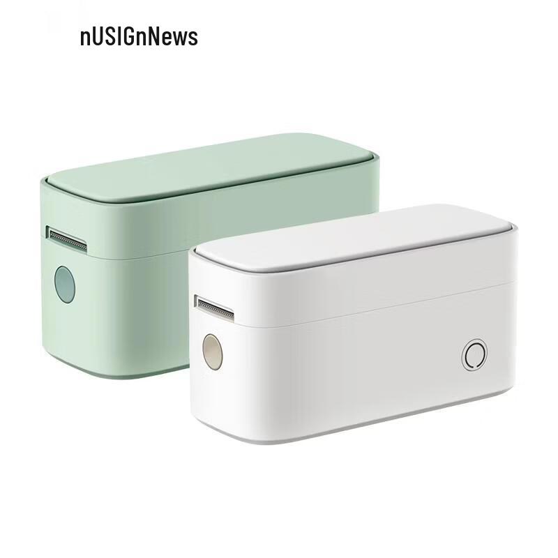 Deli Q1 Portable Bluetooth Label Printer CN plug (adapter included)