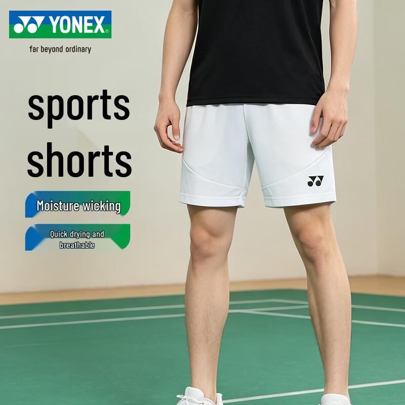 YONEX Tournament Series Breathable Quick-Dry Athletic Shorts and Skirts