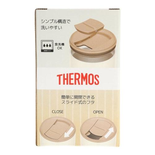 Thermos Vacuum Insulated Tumbler with Lid, 400ml, White, JDP-400 WH