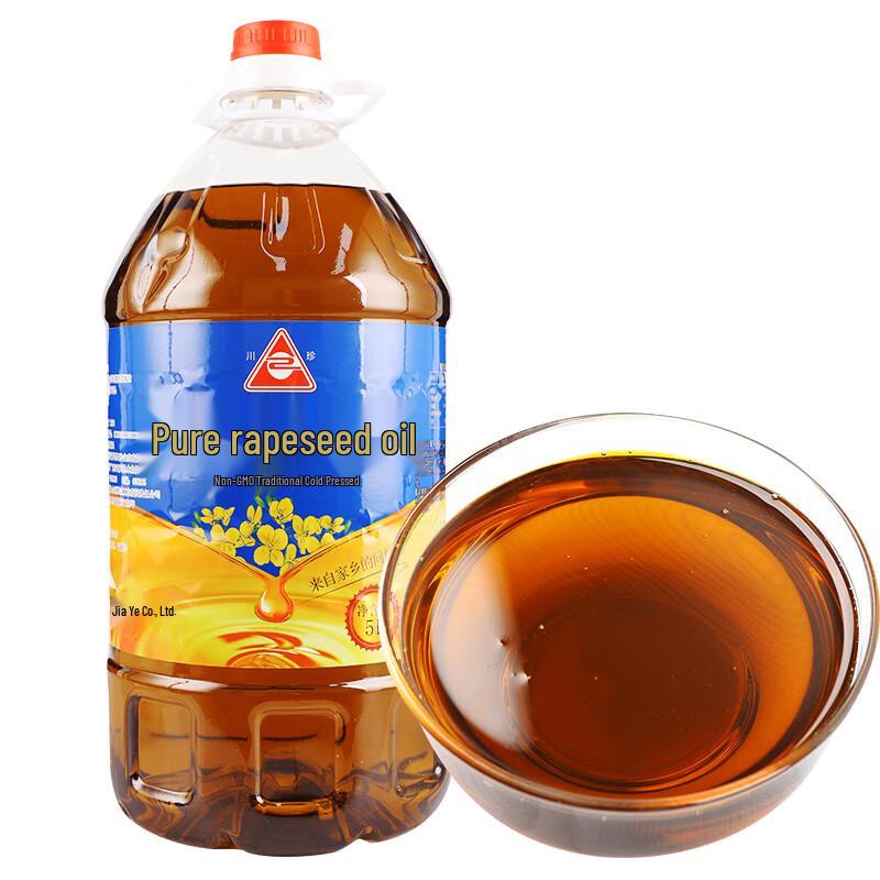 Chuanzhen 5L Non-GMO Pure Rapeseed Oil