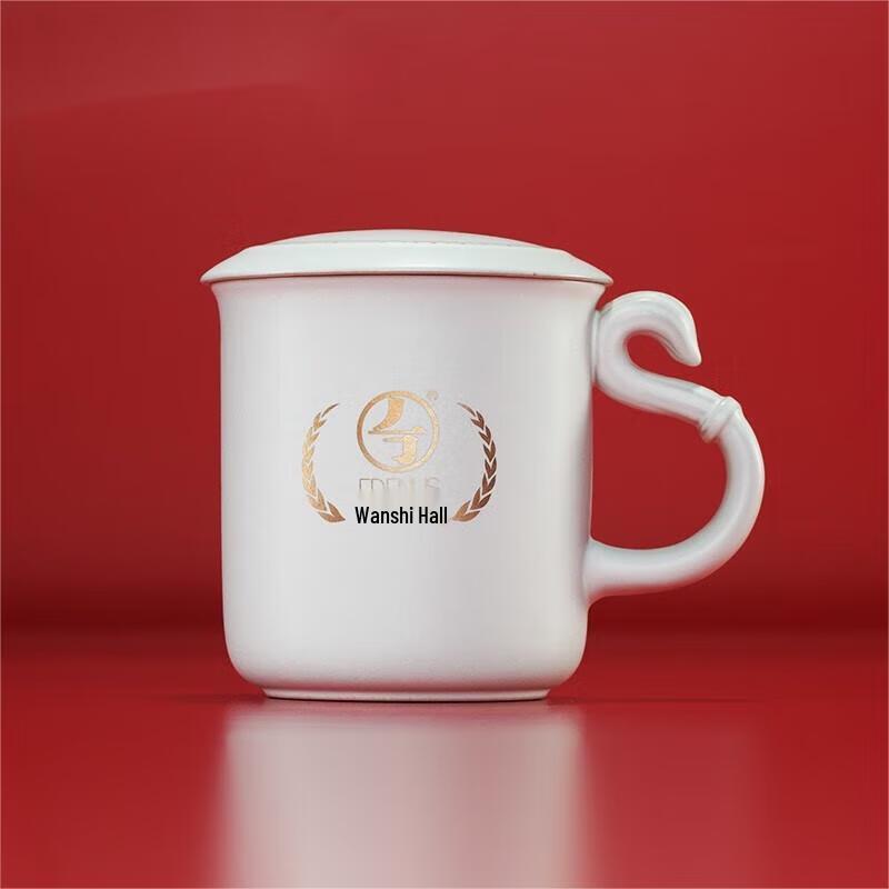 Wanqiantang Shengquan Ceramic Office Tea Cup