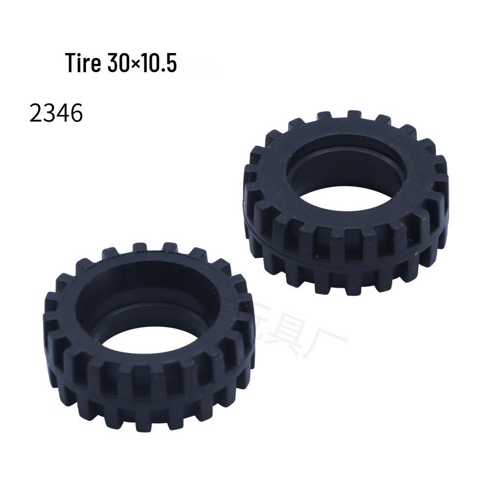 Compatible Tires for LEGO 2346 Small Particle Building Blocks (30 x 10.5)