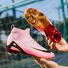 Professionelle Fußballschuhe TF Stollen Jugendliche Langlebig Aussehend High-Tops Trainingsschuhe Erwachsene Outdoor Rutschfest Fußballschuhe