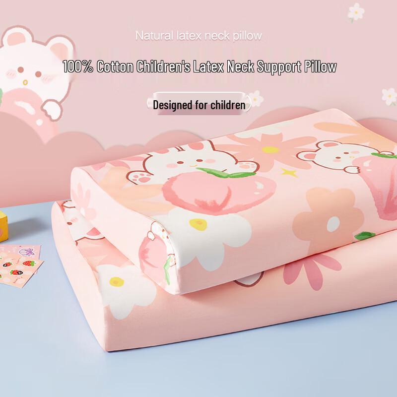 BEYONDHOME BABY Thai Latex Children s Neck Support Pillow 30*50*5/7cm