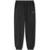 Men's Fleece-Lined Casual Sweatpants L425M008