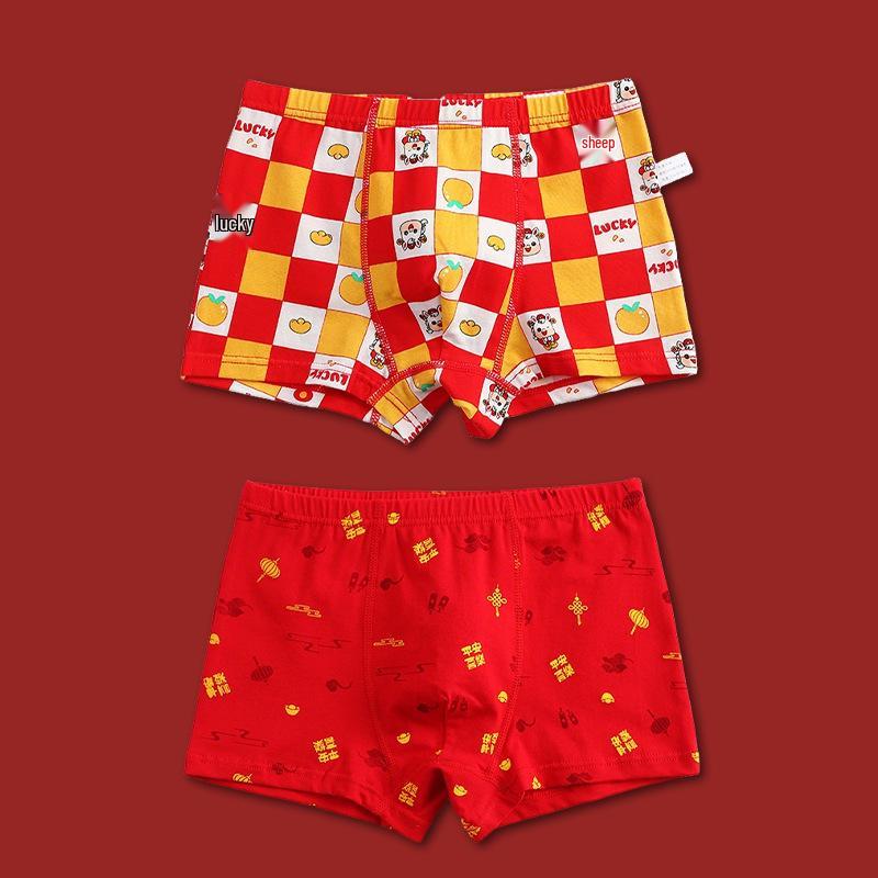 Baumwoll-Boxershorts für Jungen - Rotes Sternzeichen-Design