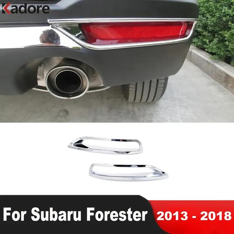 Rear Bumper Fog Light Lamp Cover Trim For Subaru Forester 2013-2015 2016 2017 2018 Chrome Car Tail Foglight Trims Accessories