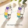 925 Sterling Silver Dopamine Heart Stud Earrings - Niche Design, Sweet Summer Style, Versatile Geometric Jewelry.