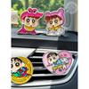 Crayon Shin-Chan Car Air Vent Diffuser Stone Aromatherapy Essential Oil Cute Handmade New Car Birthday Gift for Best Friend