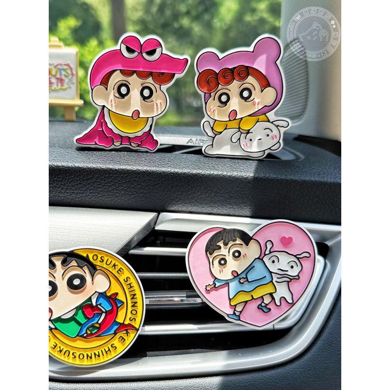 Crayon Shin-Chan Car Air Vent Diffuser Stone Aromatherapy Essential Oil Cute Handmade New Car Birthday Gift for Best Friend