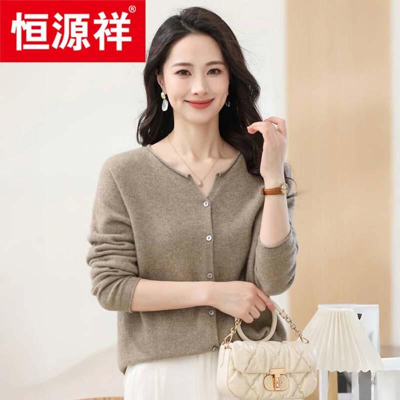 Hengyuanxiang Women's 100% Cashmere Round Neck Cardigan