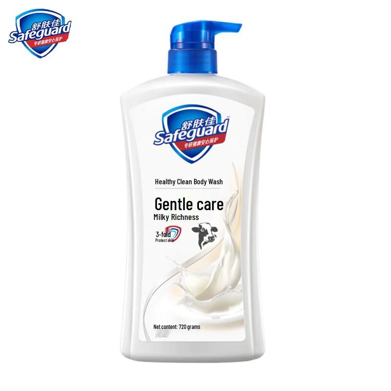 

Safeguard Healthy Clean Milk Scent Body Wash 720g