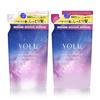 YOLU Shampoo and Treatment Set Refill Calm Night Repair [New Model]