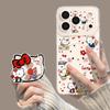 Full screen kitten mobile phone case with bracket, suitable for Apple iPhone 17 magnetic attraction 16promax new 15/14 sets
