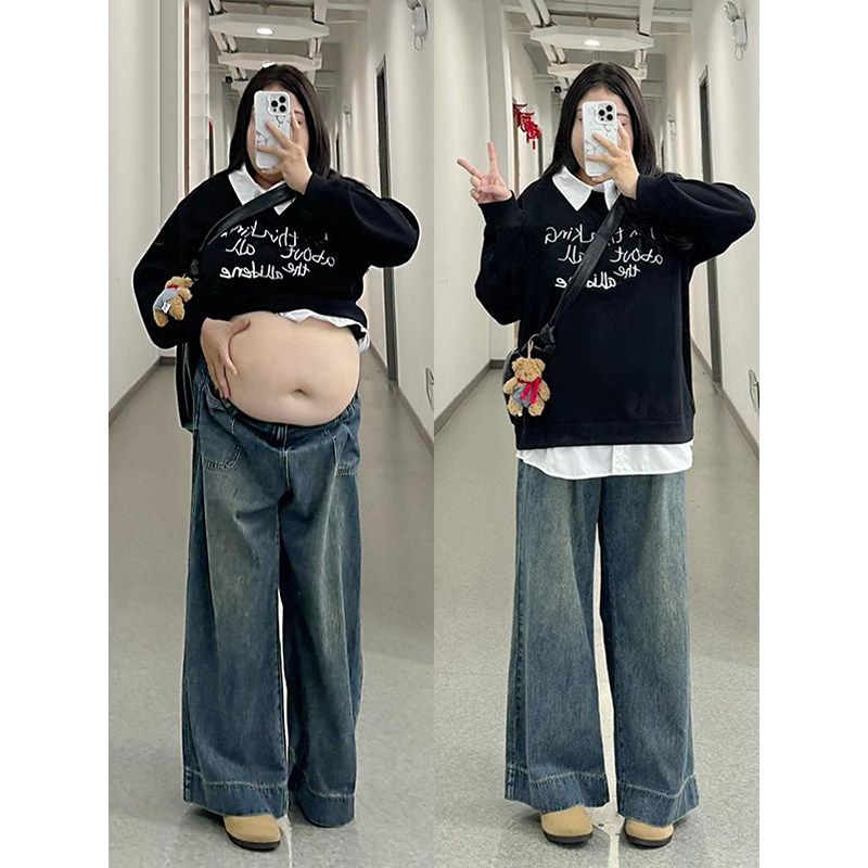 150kg Plus Size Women s Retro Dark Blue Jeans New Style Loose Slimming Wide-Leg Pants Blue 2XL