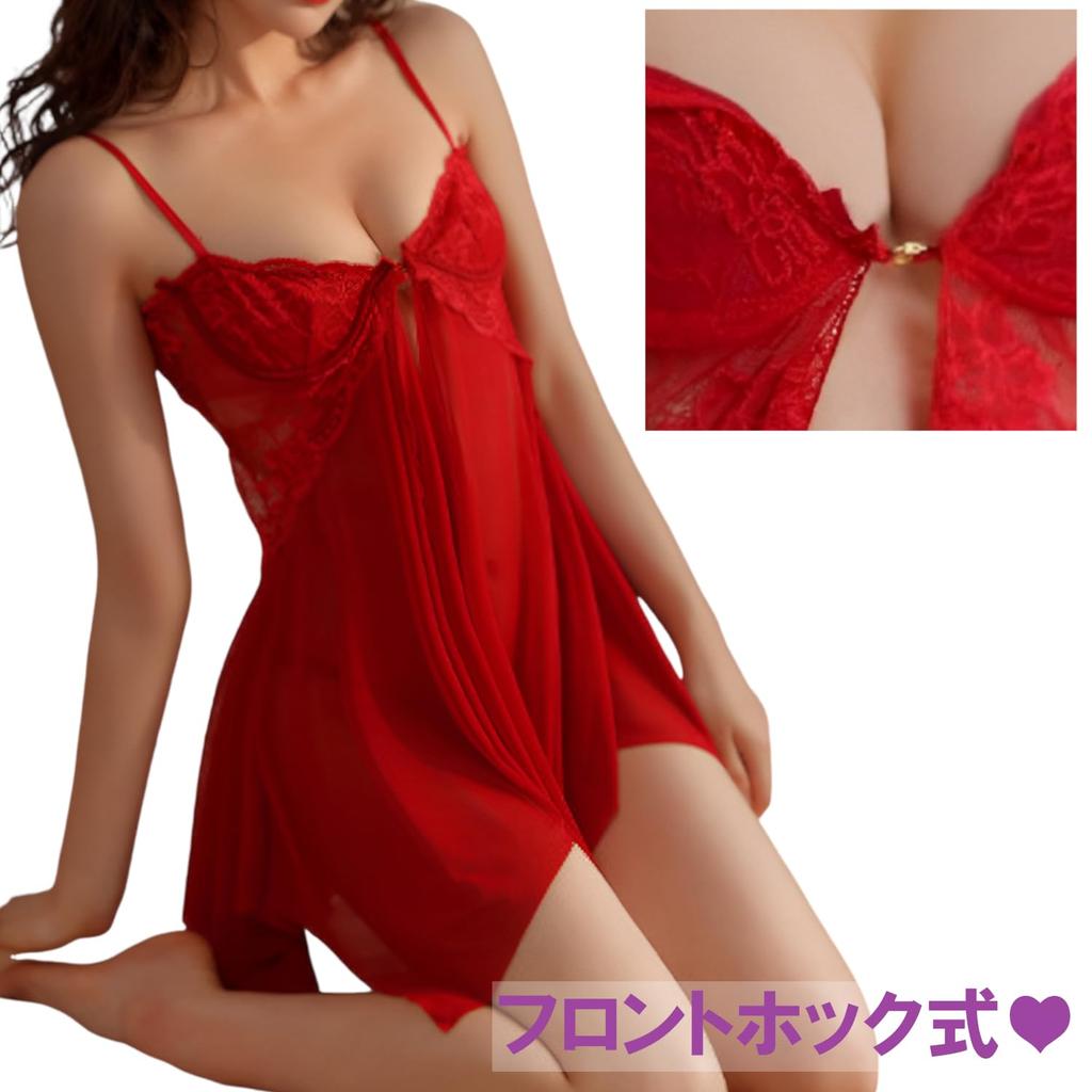 Sexy Large Sexy Extremely Lingerie [OLYOLY] Babydoll, Size, Cosplay, Underwear, Loungewear, Camisole, Nightgown, See-Through, One-Piece (03 Red)