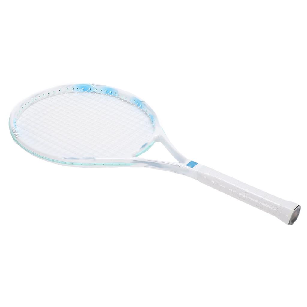 Junior Tennis Racket Set Lightweight Carbon Fiber Single Player Tennis Racquet with Overgrip Rebound Ball Carry Bag