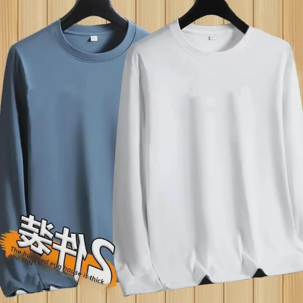 Men's Versatile Soft Long Sleeve Shirt - Lightweight Spring/Autumn Wear with Letter Print, Trendy and Casual Style