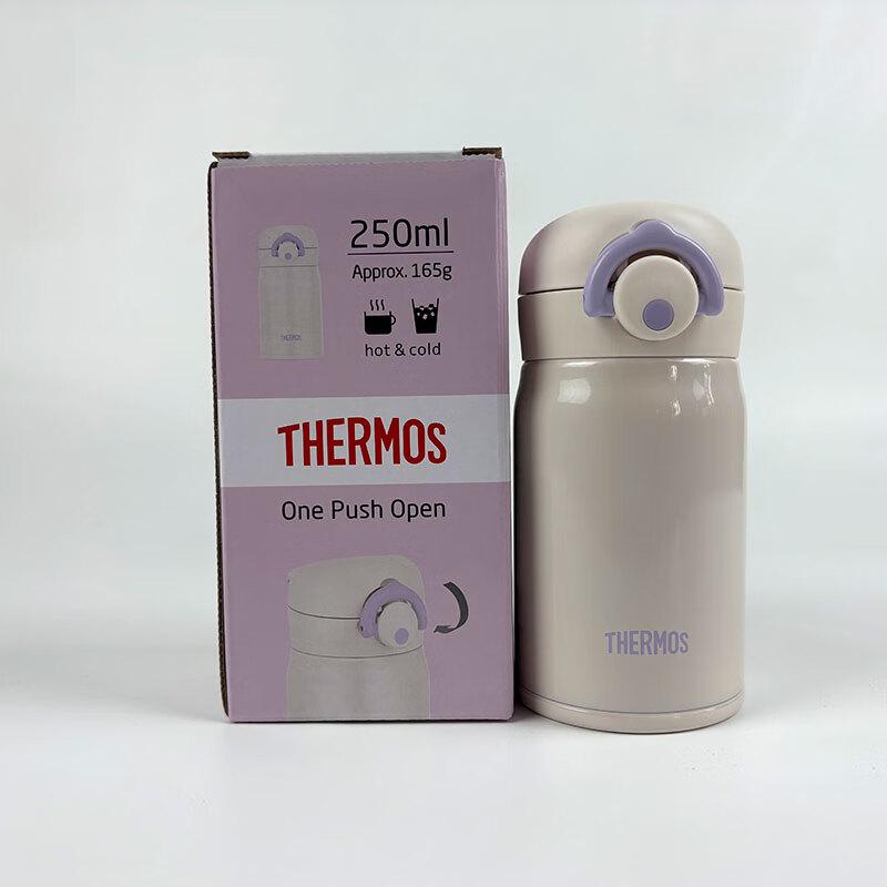 Thermos JNR-251 Ultralight 100ml Mini Insulated Mug