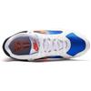 Nike Air Skylon 2 Bílá Oranžová Královská AO1551-108
