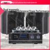 SAST H8 8-inch Audio System with Amplifier & Dual Mics (CN version)