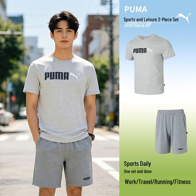 PUMA Men s Running Short Sleeve  Shorts Set M
