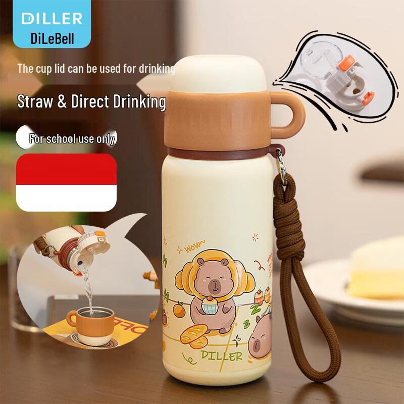 Di Le Bei Er 500ml Dual-Use Insulated Stainless Steel Bottle