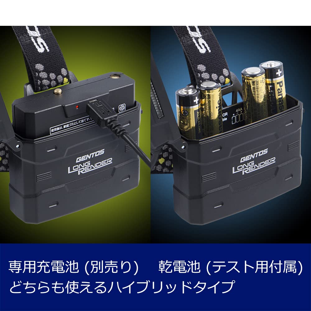 GENTOS LED Headlight USB Rechargeable Rechargeable 350 Lumens Waterproof Long Render Long Distance Illumination 170m (dedicated battery/AA Battery)