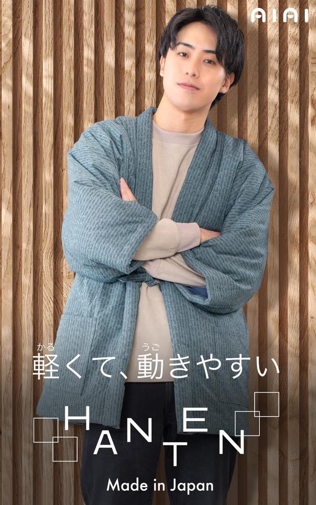Made in Japan Kurume Cotton Short Tent Hanten Dotera Chanchanko Pattern [Ai Indigo] Men's ((Itadome (Green))