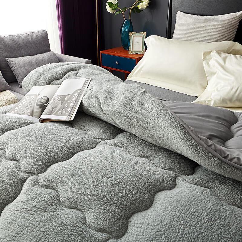 Yiyiai Solid Color Lamb Velvet Warm Quilt