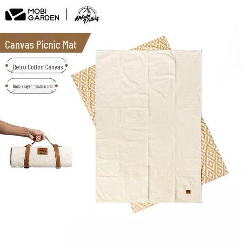 MOBIGARDEN Retro Cotton Canvas Double-Layer Picnic Mat