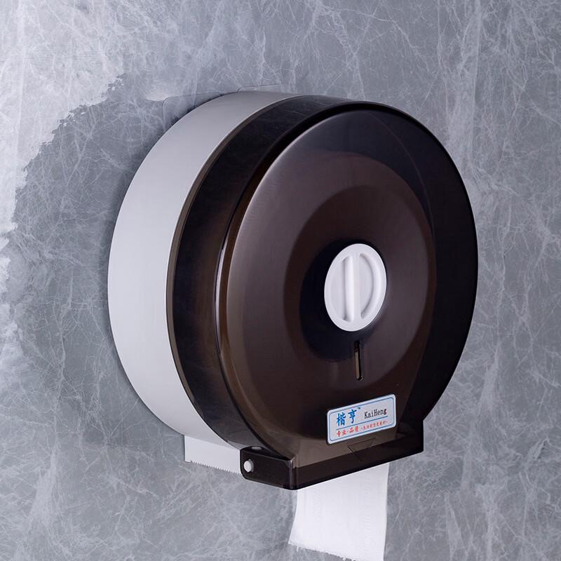 Wutuo Wall-Mounted Plastic Toilet Roll Holder