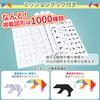 Ms.0 Tetris Tangram Puzzle, Montessori Educational Toy with Magnets, Brain Training, Tested To Meet Ministry of Health, Labor and Welfare Safety