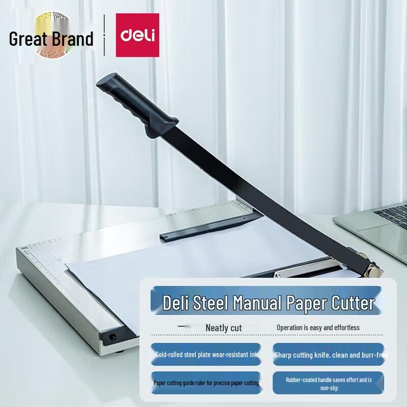 Deli 8012 Manual A3 Paper Cutter