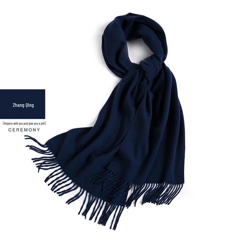 HANDUNYOU Solid Color Versatile Scarf