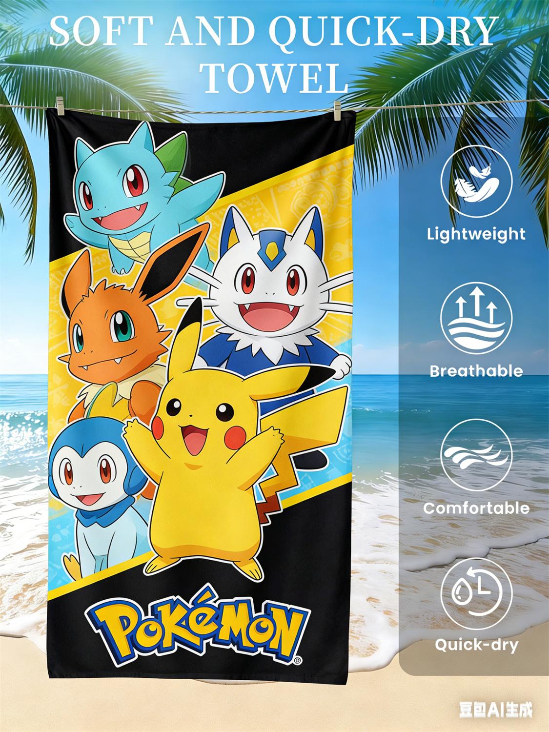 

Digimon Beach Towel, Anime Fan Favorite Character Print Quick-Dry Towel for Beach, Pool, Summer Vacations and Anime Enthusiasts W40*H60(CM)