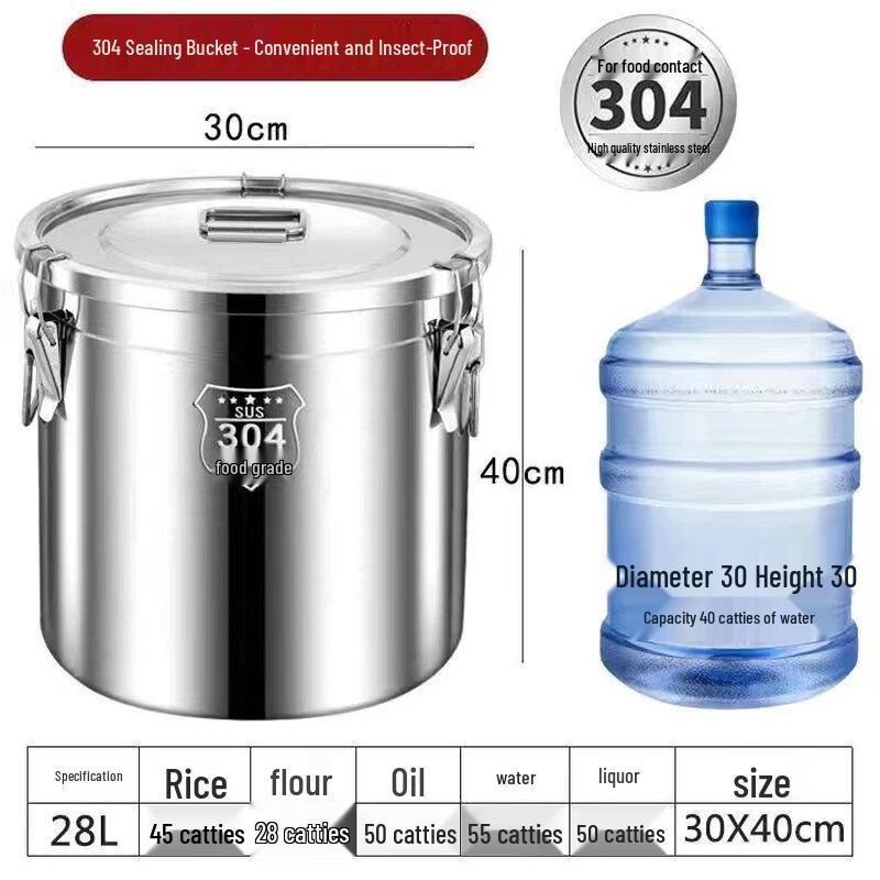 

304 Food Grade Stainless Steel Sealed Storage Container