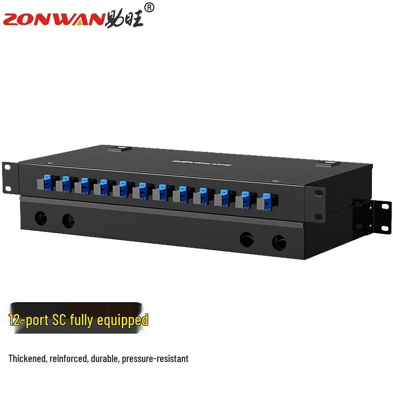 ZONWAN Fiber Optic Terminal Box